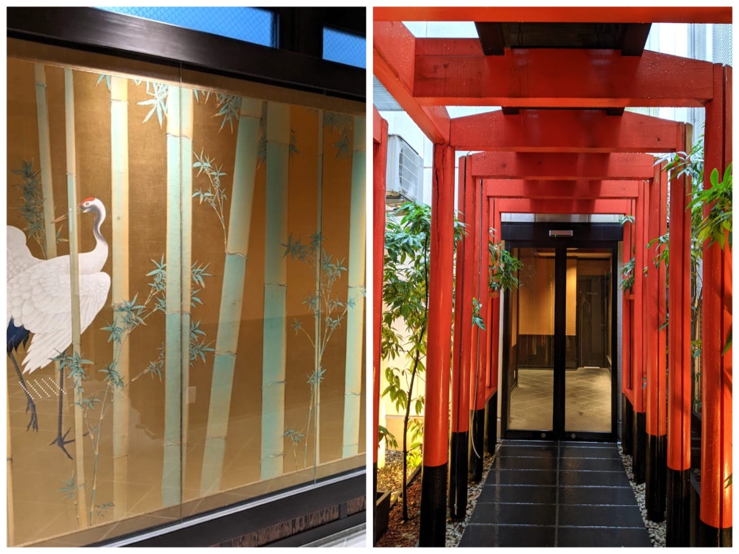 Eine Collage mit zwei Bildern.  Auf der linken Seite ist ein Gemälde mit goldenem Hintergrund zu sehen, auf dem Bambusstämme und weiße Kraniche abgebildet sind.  Auf der rechten Seite befindet sich eine Reihe orangefarbener Holztore über einem Steinweg, der zum Eingang eines Gebäudes führt.