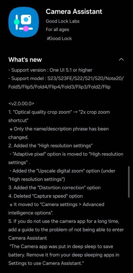 Änderungen am Camera Assistant-Modul – Samsung fügt neue Camera Assistant-Funktionen hinzu, um Fotos auf der Galaxy S23-Reihe und anderen Modellen zu verbessern