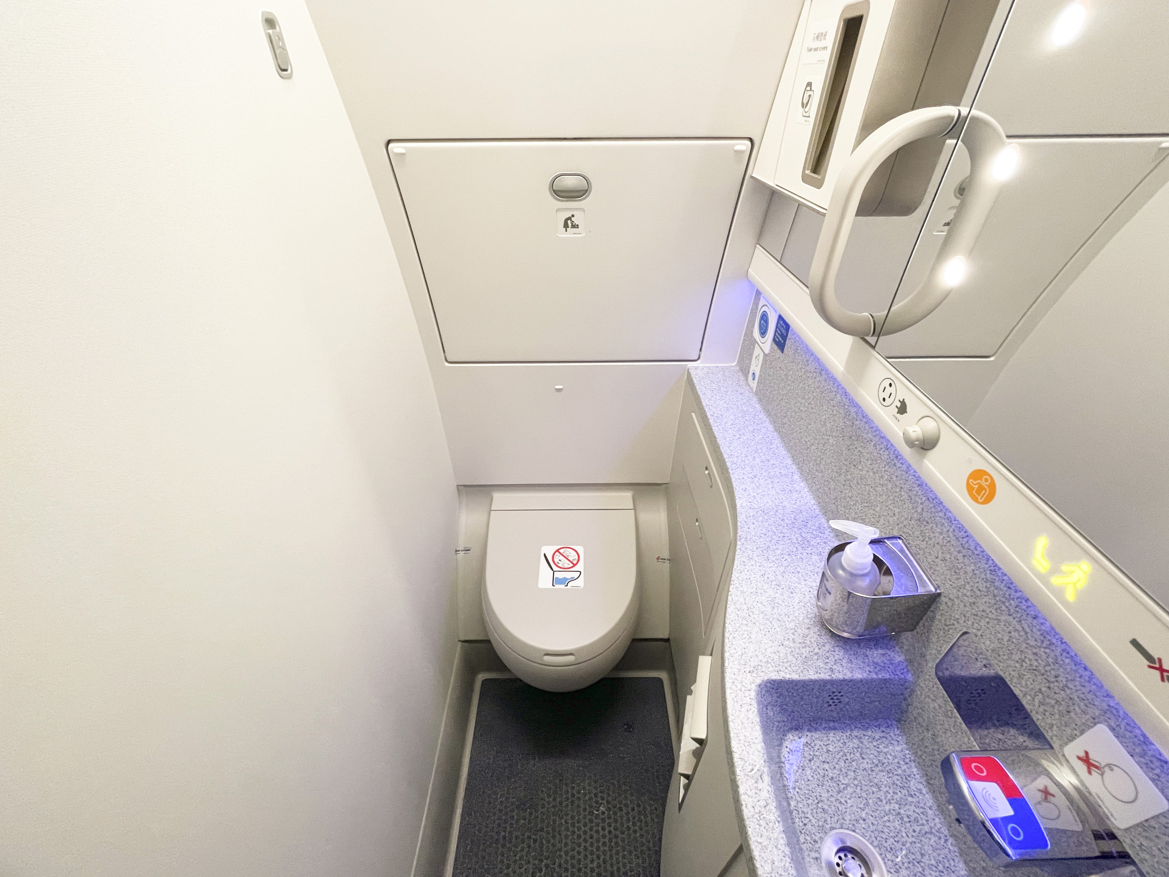 Badezimmer im Flugzeug