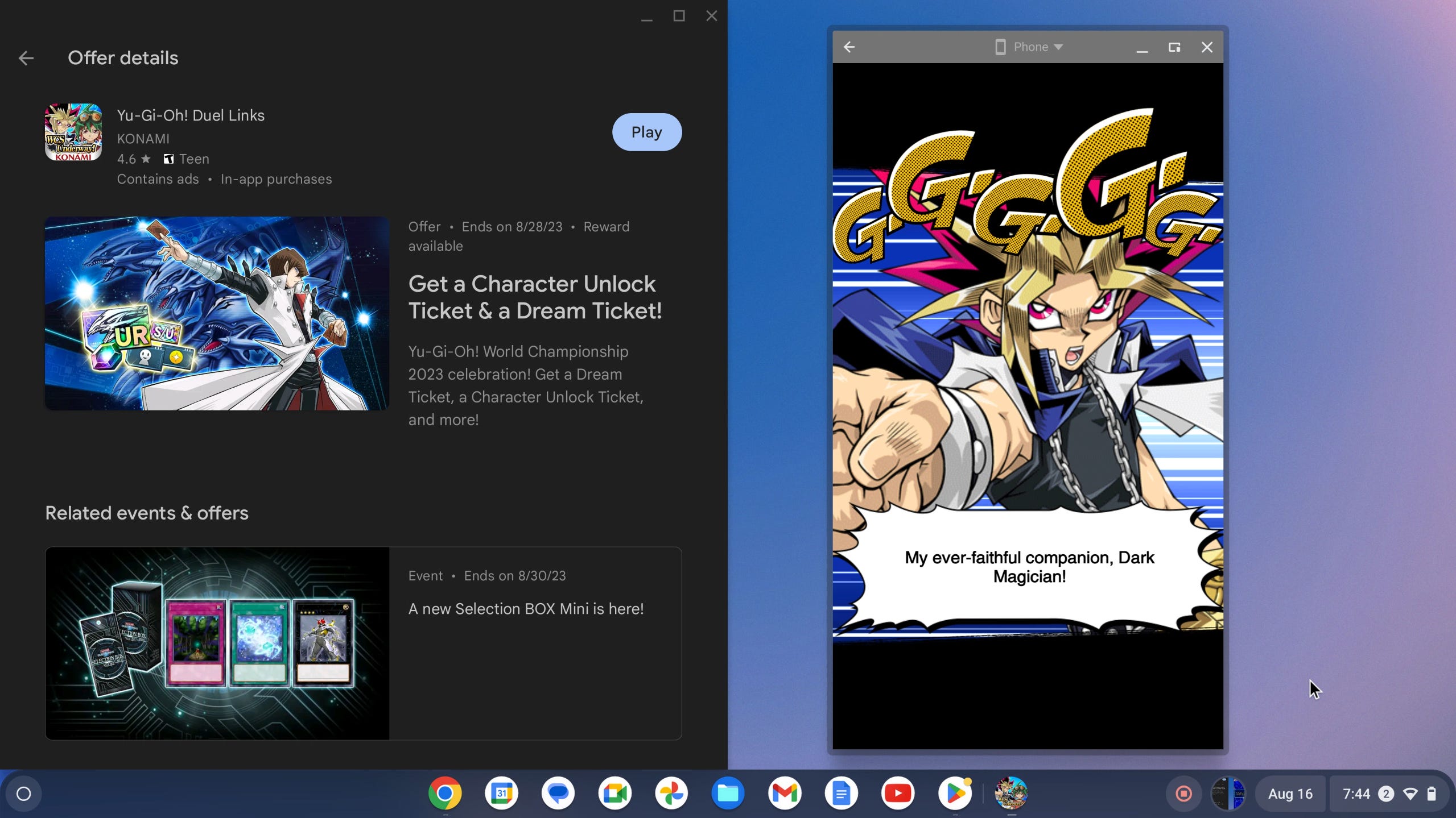 Ein Screenshot der Google Play Store-Informationsseite für das Spiel Yu-Gi-Oh: Duel Links und das dazugehörige Spiel.