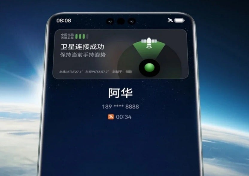 Die chinesische Regierung möchte, dass diejenigen, die für zentrale Regierungsbehörden arbeiten, lokal hergestellte Telefone wie das Mate 60 Pro verwenden – Berichten zufolge weitet China sein iPhone-Verbot auf weitere Provinzen aus
