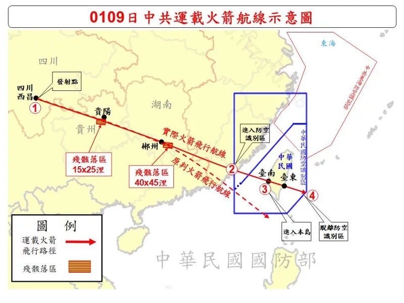 Taiwans Verteidigungsministerium veröffentlichte ein Diagramm des Satellitenstarts.