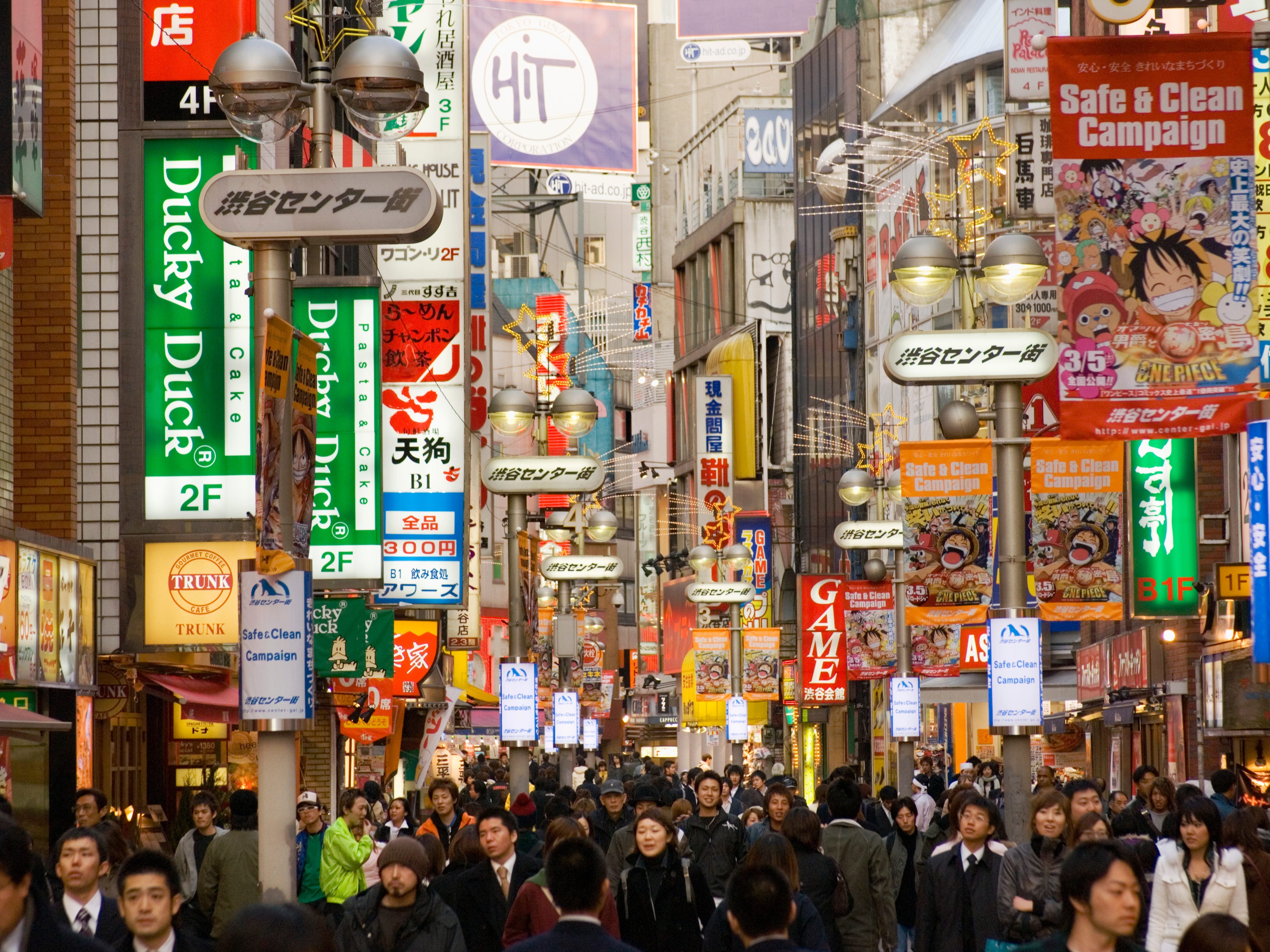 Tokio Straße Japan Einkaufen