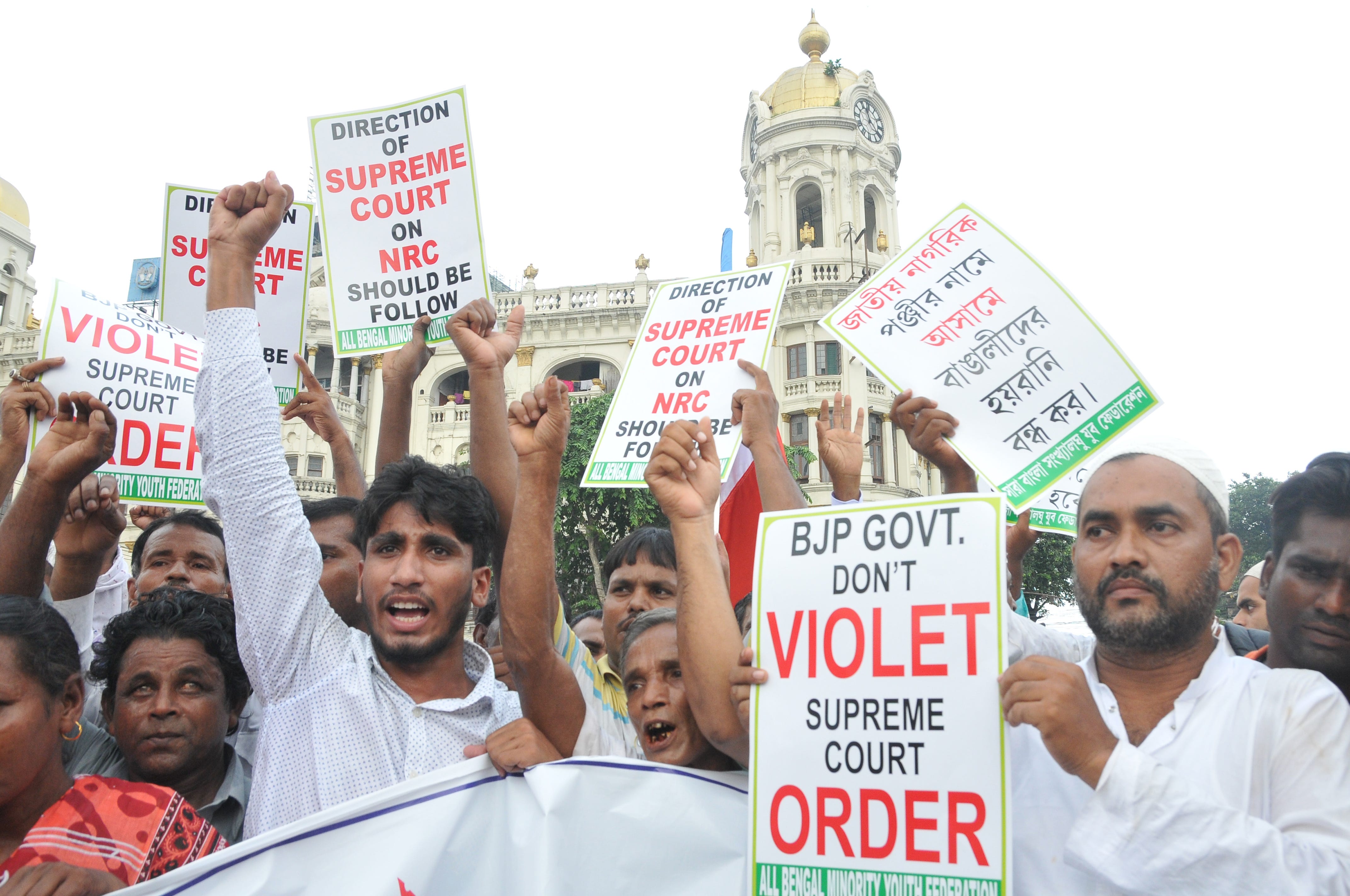Indische Muslime veranstalten am 30. August 2018 in Kalkutta, Indien, eine Protestkundgebung gegen die Regierung von Assam und die regierende indische Partei Bharatiya Janata Party (BJP) und fordern den sofortigen Rückzug des NRC