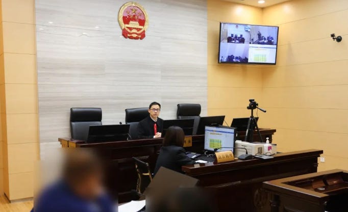 Ein Foto, das während Yangs Anhörung aufgenommen wurde.