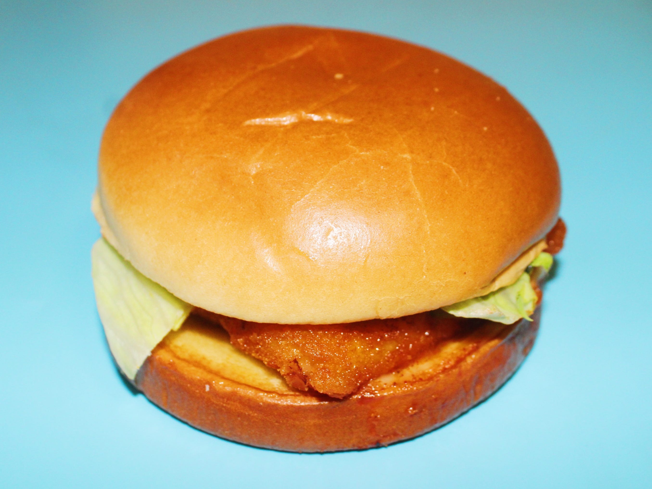 Burger King würziges Fischsandwich