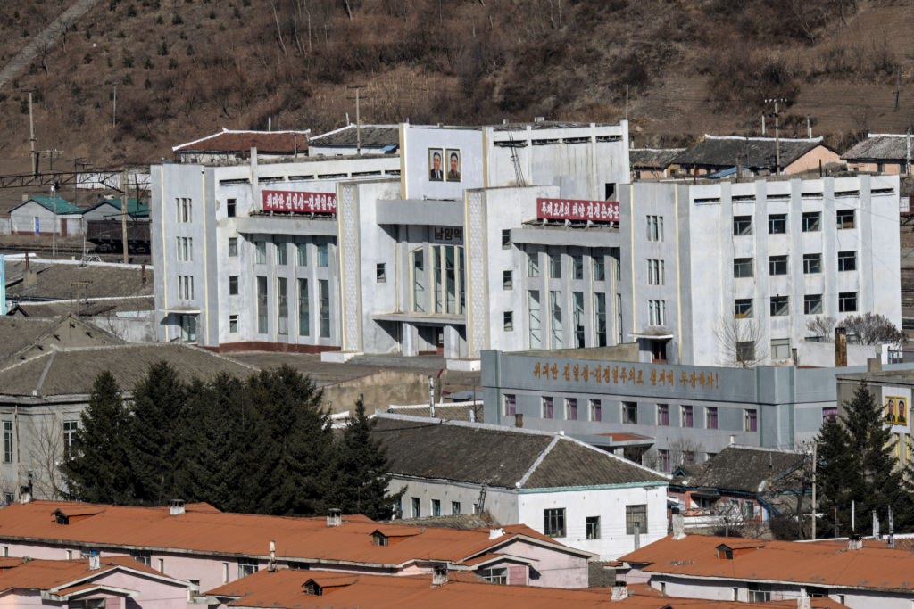 Ein Regierungsgebäude in Namyang.