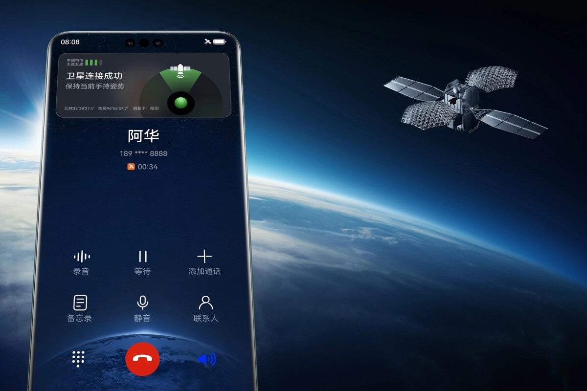 Huawei Mate 60 Pro-Satellitenverbindung (Bildnachweis – Huawei) – Auf Wiedersehen „Kein Service“: Kann Skyphone dabei helfen, eine neue Ära für iPhone und Galaxy einzuläuten?