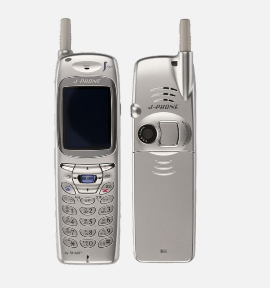 Der Sharp J-SH04 (Bildnachweis – The Mobile Phone Museum) – Das Duell zwischen iPhone und Galaxy wird durch Rihannas Konzert ausgelöst, aber sind Telefonkameras überhaupt so unterschiedlich?
