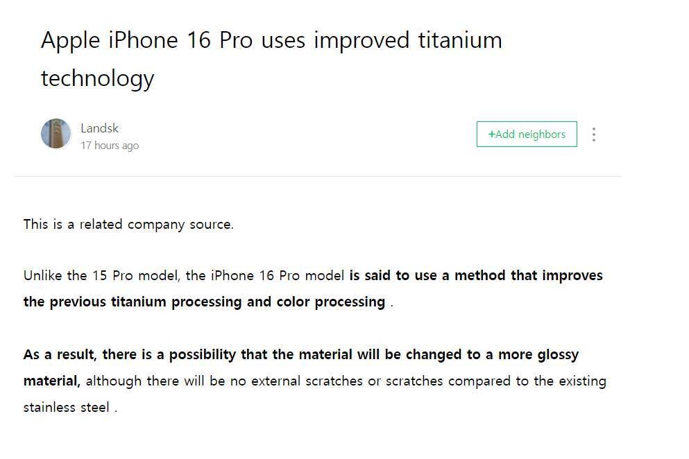 Gerüchten zufolge soll das iPhone 16 Pro glänzender sein und ein Bild zeigt, wie der Rahmen aussehen könnte
