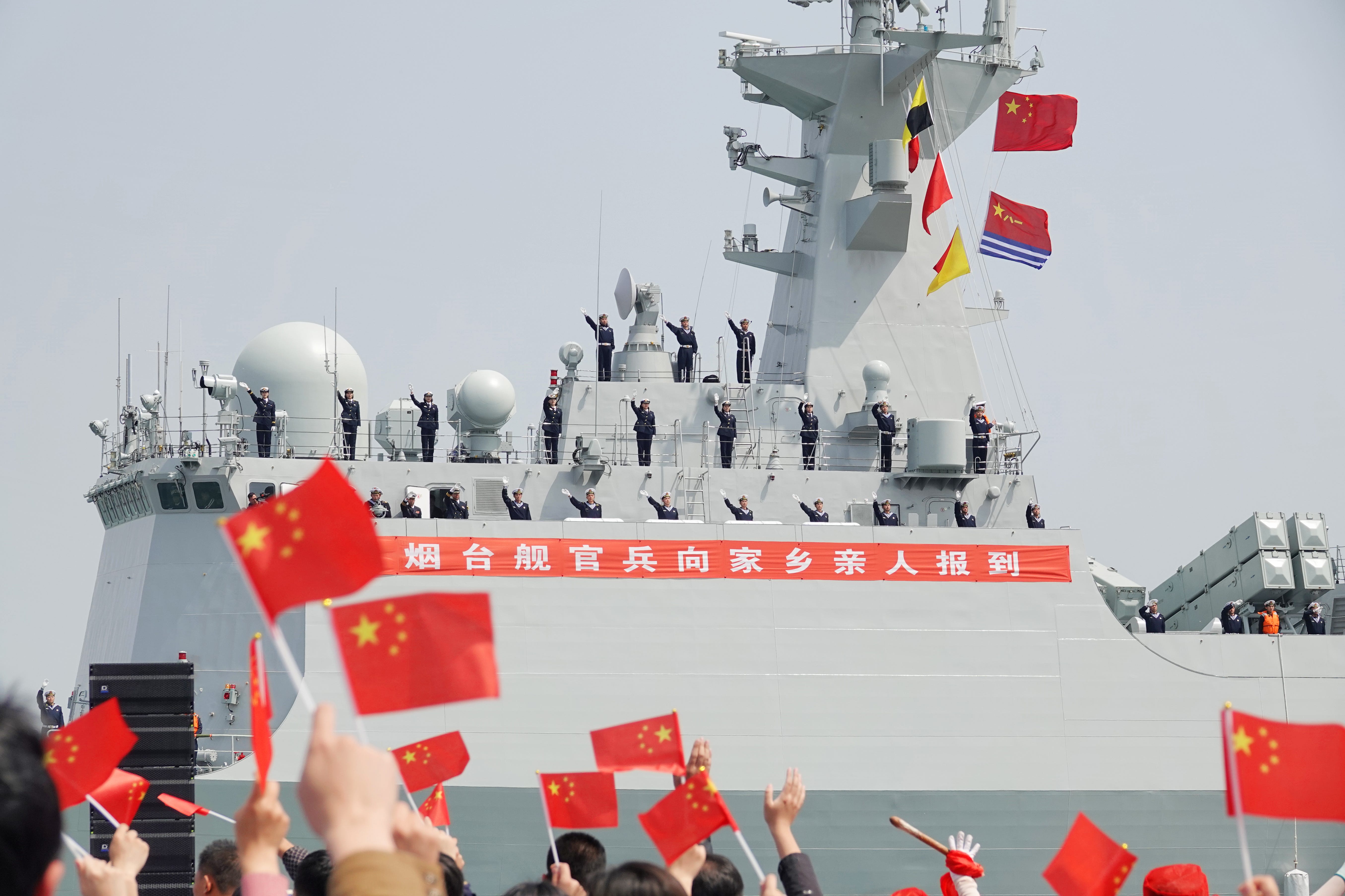 Eine chinesische Marinefregatte.