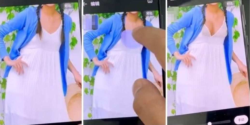 Der KI-Objektentferner mit einem Tastendruck auf dem Huawei Pura 70 Ultra vermittelt die Illusion, Kleidung von den Probanden zu entfernen – die KI auf dem neuen Flaggschiff-Telefon entfernt die Kleidung der Probanden und lässt sie nackt erscheinen