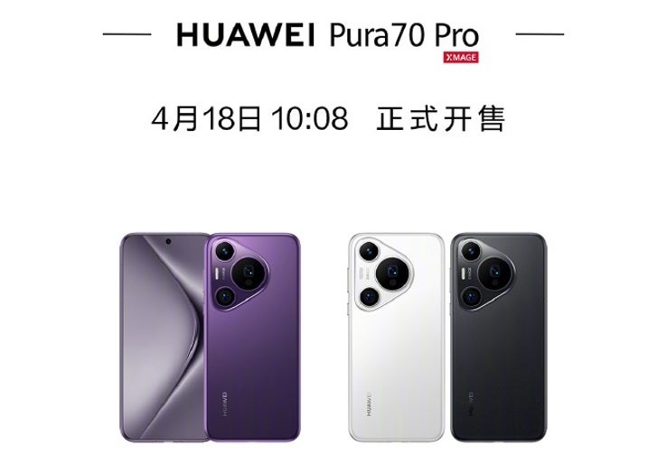 Die Pura 70-Reihe von Huawei: ein einziehbares Objektiv beim Ultra, variable Blende und Satellitenkonnektivität bei den Basismodellen