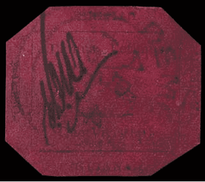 British Guiana's most expensive stamp in the world (1856) found its auction fire on June 8.