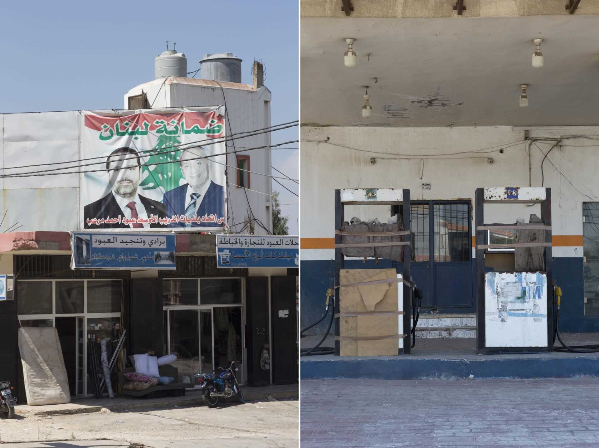 A poster of former Lebanese Prime Minister Saad Hariri, left, and Speaker of Parliament Nabih Berri.  And a deserted gas station on the road near Tleil, Akkar, northern Lebanon, August 24, 2021.