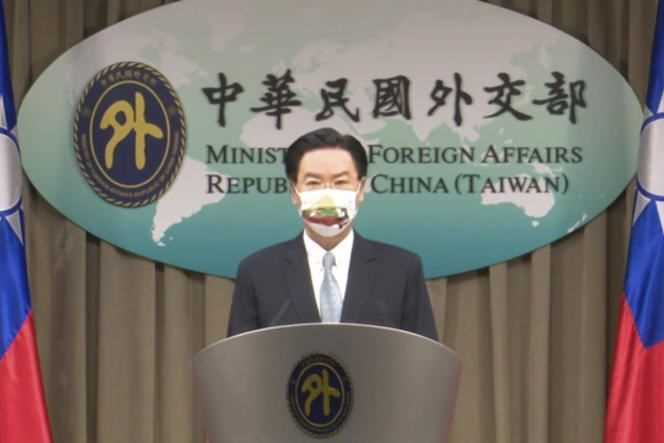 Taiwanese Foreign Minister Joseph Wu at a press briefing in Taipei on July 20, 2021. This image is from a video from the ministry.