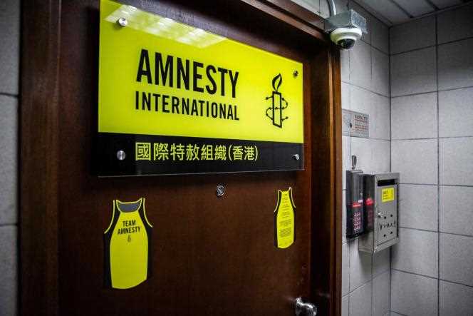 Amnesty International offices in Hong Kong in October 2021.