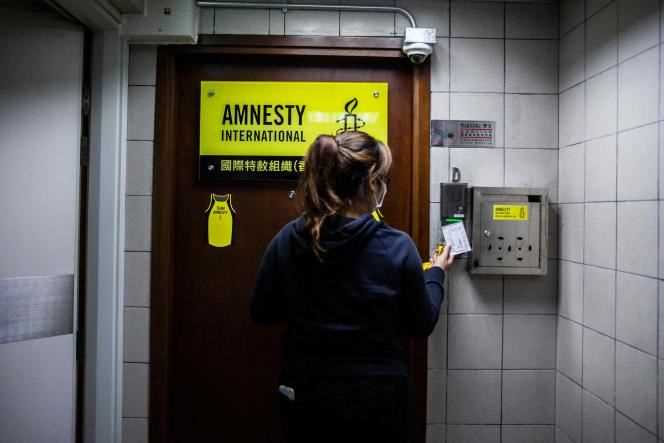 The entrance to Amnesty International's offices in Hong Kong in October 2021.