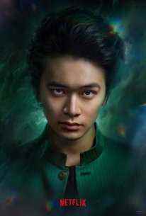 Yu Yu Hakusho Netflix character poster poster live action cast actor Yusuke