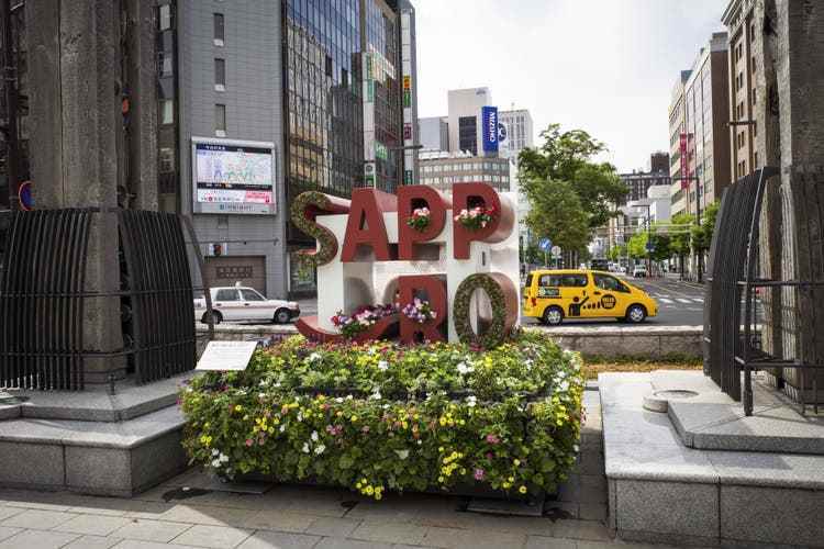 Sapporo aims to host the Winter Olympics in 2030 (Picture taken August 3, 2021).