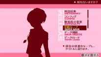 Persona 3 Portable porting novelties 3