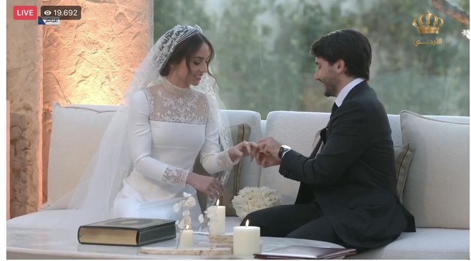 Princess Iman: First photos of her Jordanian dream wedding