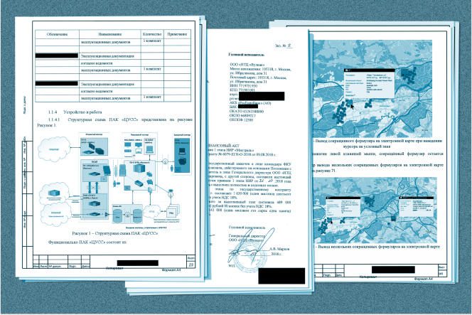 Excerpts from internal documents of the Vulkan company, explaining the operation of the tools offered by the company to the Russian security services.