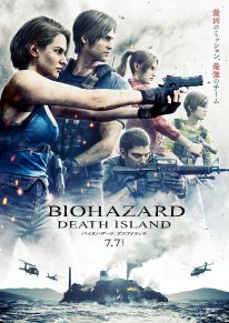 Resident Evil Biohazard Death Island 11 04 2023 poster poster