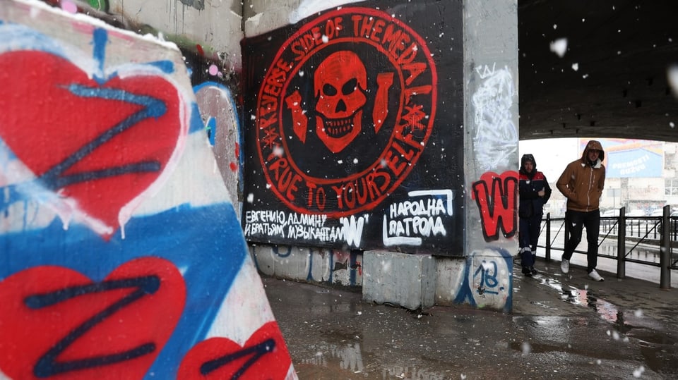   Logo of the notorious Russian mercenary group Wagner at an underpass in Belgrade