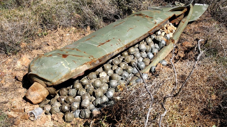 Unexploded Israeli Air Force cluster bomb in Lebanon (2006).