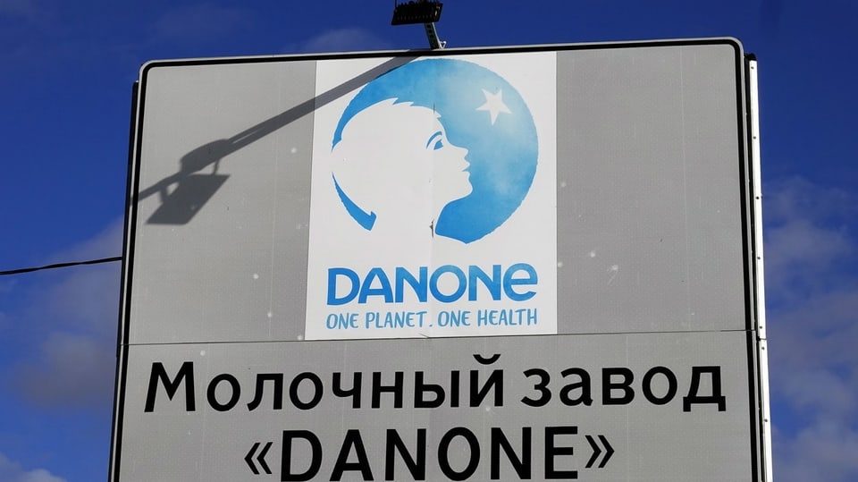 Danone branch near Moscow