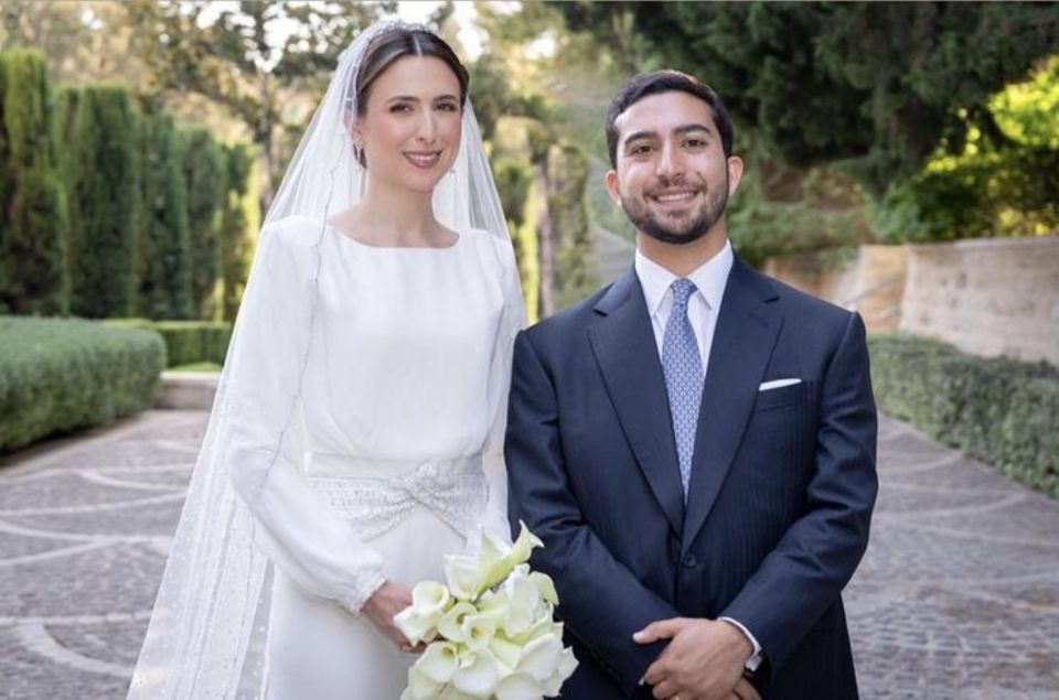 Jordan Royals: Princess Sumaya's son has married his great love