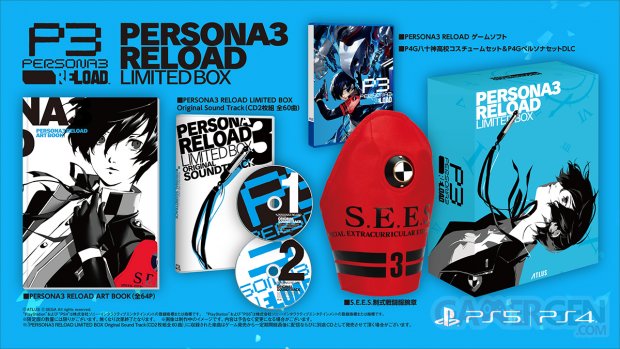 Persona 3 Reload Limited Box Japan 23 08 2023