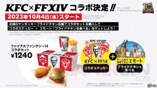 Final Fantasy XIV FFXIV KFC collaboration 03 24 09 2023