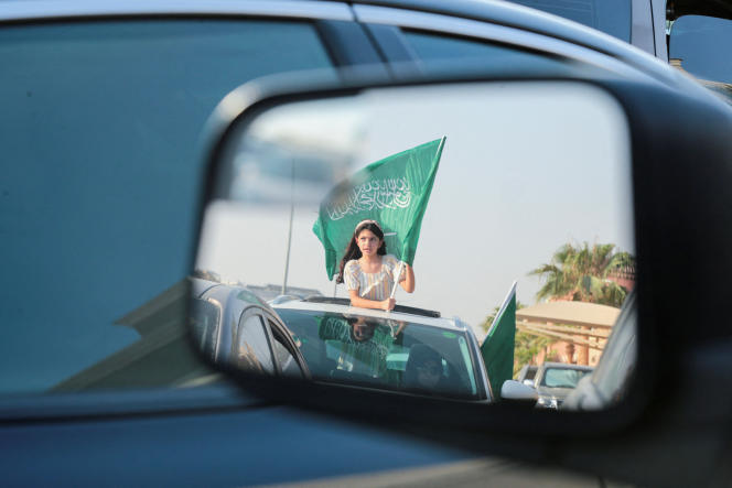 During the Saudi National Day in Riyadh, September 23, 2023. 