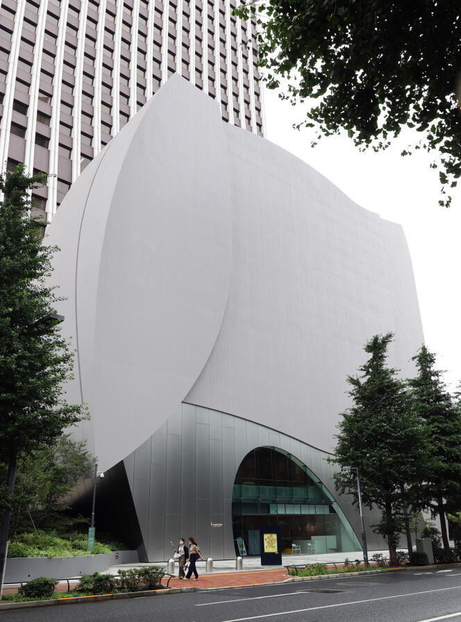 The Sompo Museum, Tokyo, July 9, 2020.