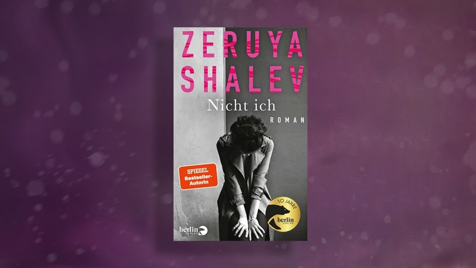 Book cover of Zeruya Shalev's 