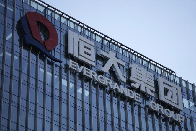 The Evergrande logo at the group's headquarters in Shenzhen, south China's Guangdong province, 24 September 2021.