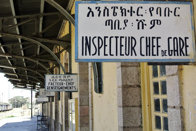 A train station in Dire Dawa, northeastern Ethiopia, in 2013.