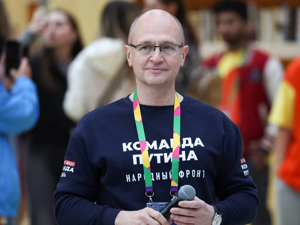 Sergei Kiriyenko takes part in the opening of the Sirius Library as part of the World Youth Festival.
