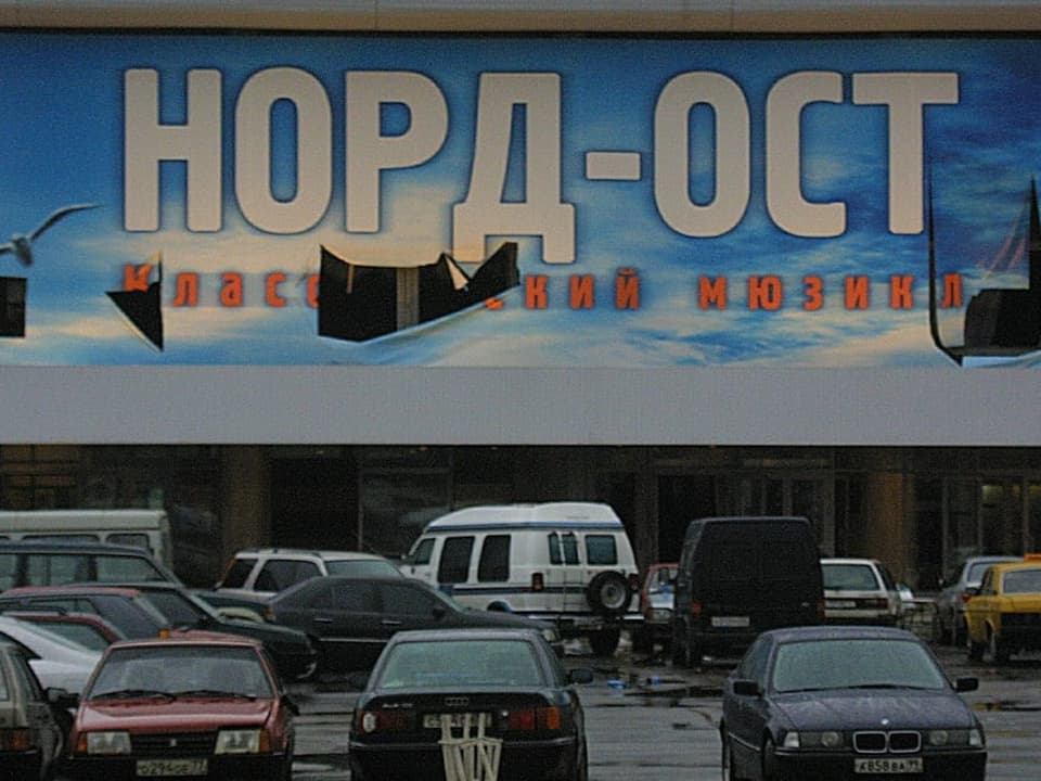 The Dubrovka Theater in Moscow