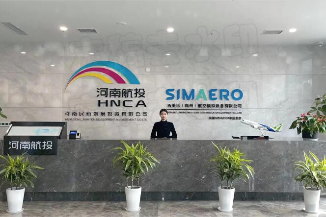 The Simaero training center in China.